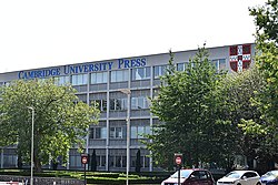המשרד הראשי של הוצאת אוניברסיטת קיימברידג' בקיימברידג'