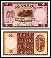 Fifty Danzig gulden