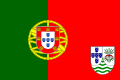 Bandeira de Moçambique Português (proposta de 1965).