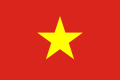 Bandera de Vietnam (1955)