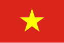 Bandeira do Vietname / Vietnã