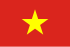 Vietnam - Bandiera