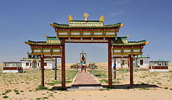 Въездные ворота монастыря Хамарын-хийд.