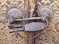 قفل قرون وسطی در کاتماندو