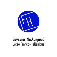 Description de l'image LOGO LFHED 2021.jpg.