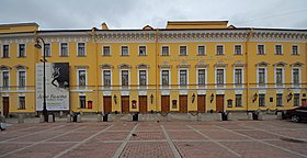 Михайлівський театр