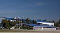 Anapa Airport