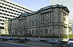 Pejabat Pusat BOJ di Tokyo