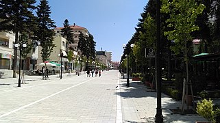 Centre of Bilisht