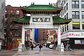 Image 56Chinatown with its paifang gate is home to several Chinese and Vietnamese restaurants. (from Boston)