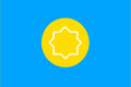 哈薩克阿扎特共和黨（英语：Azat Republican Party of Kazakhstan）黨旗