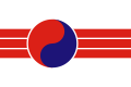 The flag of the People's Republic of Korea from August 1945 to February 1946.