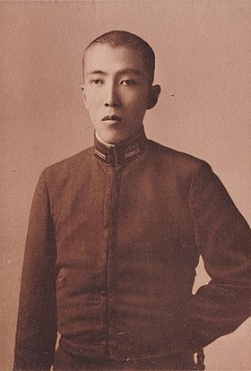 Hirohide Fushimi