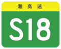 於 2023年2月11日 (六) 16:04 版本的縮圖