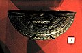 Image 1An Igbo Ukwu bronze ceremonial vessel made around the 9th century AD. Credit: Ukabia More about this picture on Archaeology of Igbo-Ukwu...