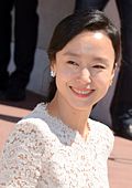 Jeon Do-yeon at the 2014 Cannes Film Festival