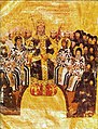 Јован VI Кантакузин стоји на супедиону украшеним са златно везеним двоглавим орлом
