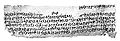 Деревянный документ на кхароштхи, найденный в Лоулане (Китай), Аурелем Стейном