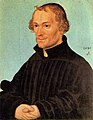 Philipp Melanchthon (1497-1560)