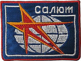 Soyuz T-15 mission patch.jpg