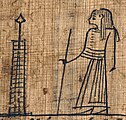 The deceased striding in front of a pillar which represents the city Heliopolis.