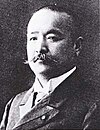 Tarō Katsura