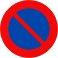 131a: No parking