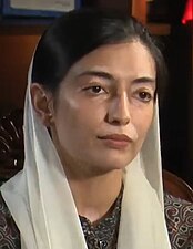 Aseefa Bhutto Zardari