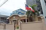 Embajada en Puerto España
