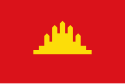 柬埔寨上：國旗 (1979−1989) 下：國旗 (1989−1992)