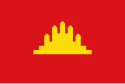 Flag of People's Republic of Kampuchea