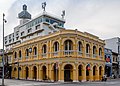 Gebäude der Siam City Bank, eines der ältesten Gebäude der Stadt (heute Peranakan-Museum)