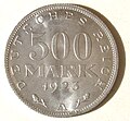 500 Mark din aluminiu (1923)