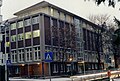 Carl-Schurz-Colleg in Bonn (1995, 40 Jahre nach seiner Einweihung)