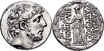 Antiochos IX Kyzikenos, Antioch on the Orontes (Portrait/Athena holding Nike).[18]