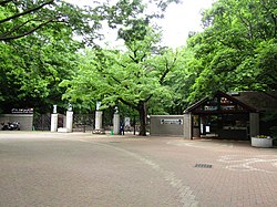 井の頭自然文化園正門