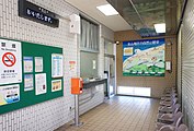 駅舎内（2021年9月）