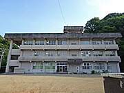 新居大島交流センター（元・大島小学校）