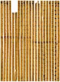 Image 1The Tsinghua Bamboo Slips, Chinese Warring States era decimal multiplication table of 305 BC (from Multiplication table)