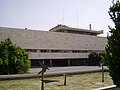 Prédio da Biblioteca Nacional de Israel, no campus de Givat Ram