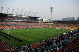 Tianjin Jinmen Tiger FC