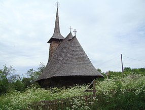 Biserica de lemn din Drăghia