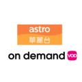 Logo Astro Wah Lai Toi On Demand (1 Mei 2020 - 1 Mac 2024)