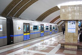 Raymbek batyr Station, Almaty Metro