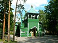 Église de la Sainte Trinité