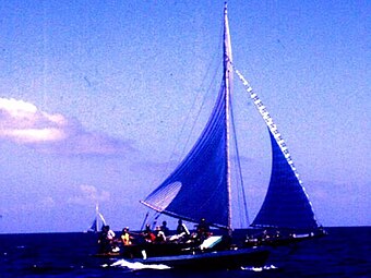 A Lambo Buton boat used for racing, 1989.