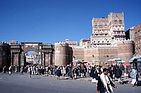 O milenar Bab al-Yemen (portal do Iêmen).