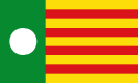 Erla - Bandera