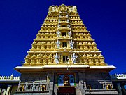 Chamundi Temple Mysore