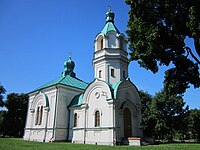 Православна церква Вознесіння Господнього